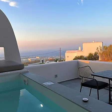 Elements Cozy Pyrgos * Santorini Island